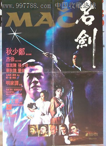 東京工業大学学位证